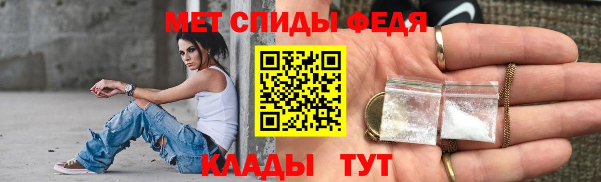 АМФ 97% Избербаш