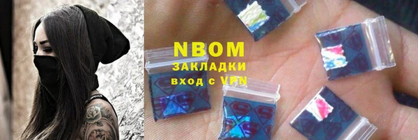 прущая мука Алексин