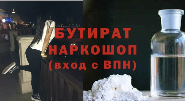 прущая мука Алексин