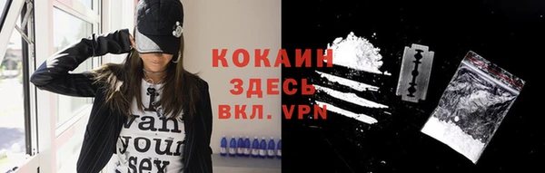 прущая мука Алексин