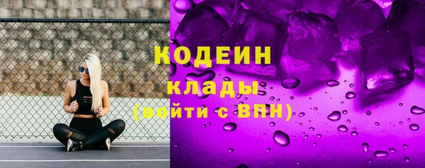 хмурый Нижний Тагил