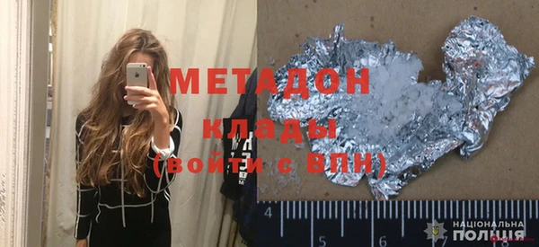 прущая мука Алексин