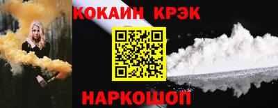 ешки Ирбит