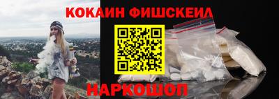 ешки Ирбит
