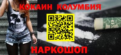 ешки Ирбит
