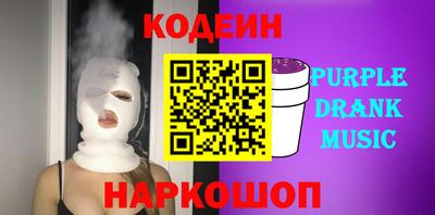 MESCALINE Изобильный
