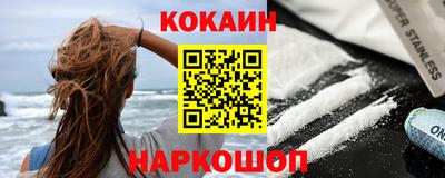 MESCALINE Изобильный