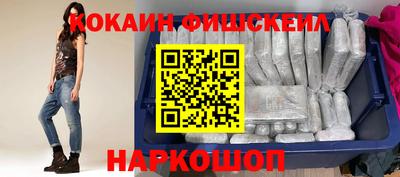 ешки Ирбит