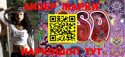MESCALINE Изобильный