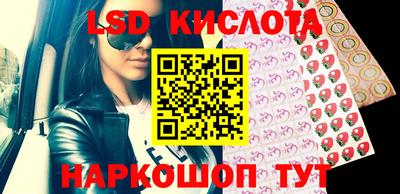 меф VHQ Ипатово