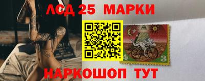 меф VHQ Ипатово