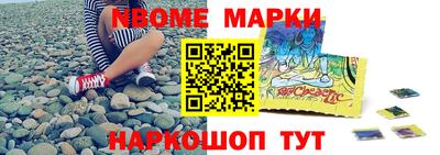 ешки Ирбит