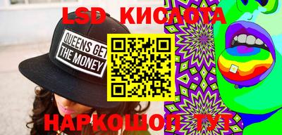 ешки Ирбит