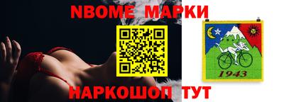 MESCALINE Изобильный