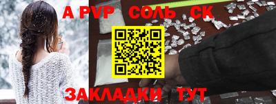 MESCALINE Изобильный
