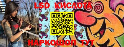 ешки Ирбит