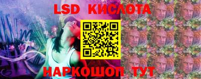 меф VHQ Ипатово