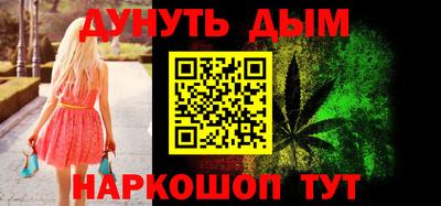 ешки Ирбит