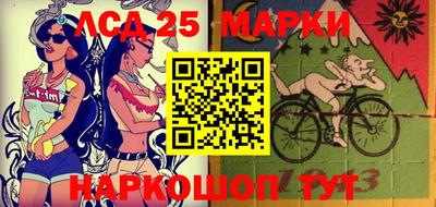 MESCALINE Изобильный