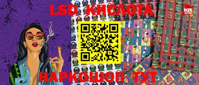 ешки Ирбит