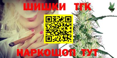 MESCALINE Изобильный