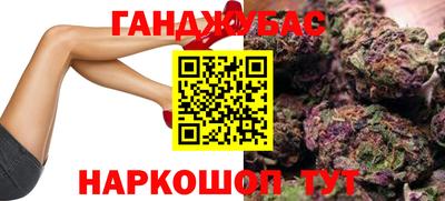 MESCALINE Изобильный
