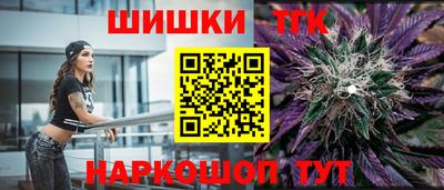 ешки Ирбит