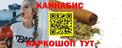 меф VHQ Ипатово