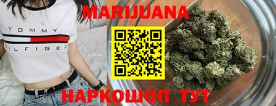 меф VHQ Ипатово