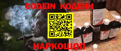 ешки Ирбит