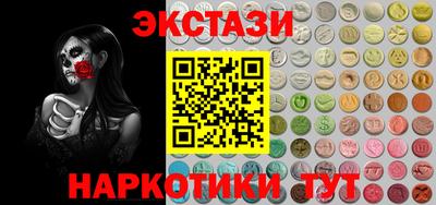 ешки Ирбит
