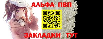 MESCALINE Изобильный