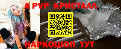MESCALINE Изобильный
