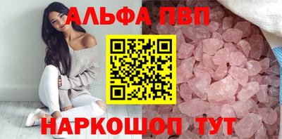 MESCALINE Изобильный