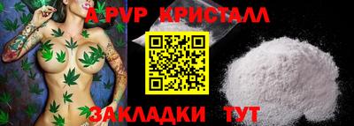 MESCALINE Изобильный