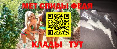 ешки Ирбит