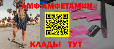 ешки Ирбит