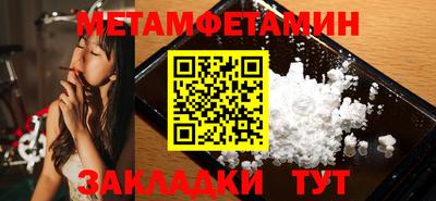 ешки Ирбит