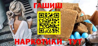 ешки Ирбит