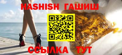 ешки Ирбит