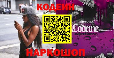 MESCALINE Изобильный