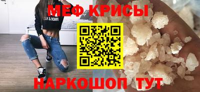 MESCALINE Изобильный