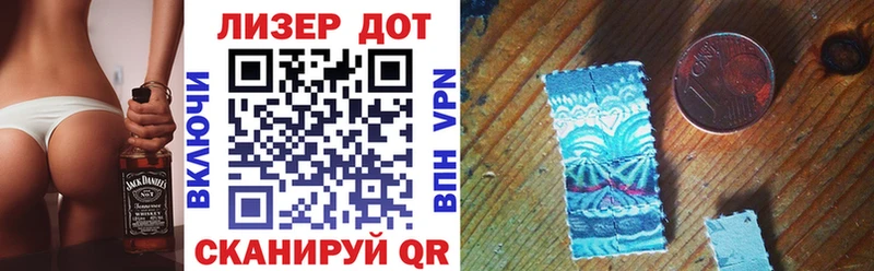 Марки N-bome 1,8мг  купить наркоту  Избербаш 